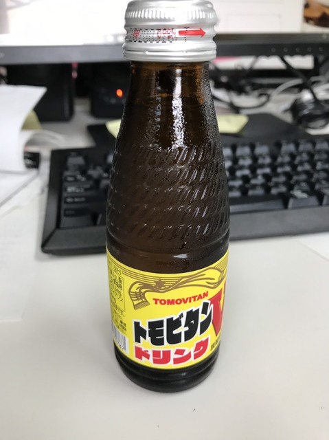 S__46047234.jpg