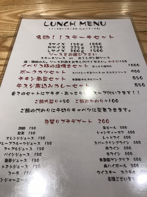 S__46899315.jpg